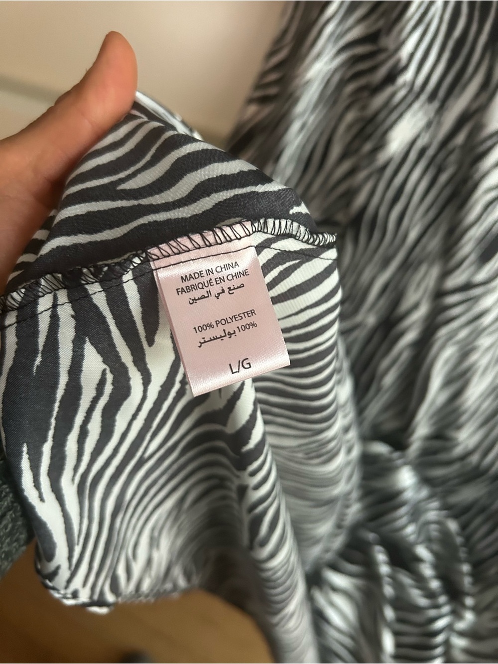 La Vie en Rose Zebra Print Satin Maxi Nightgown Slip Dress Size Large - Picture 2 of 13